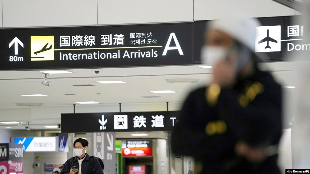 日本成田国际机场（2021年12月2日）