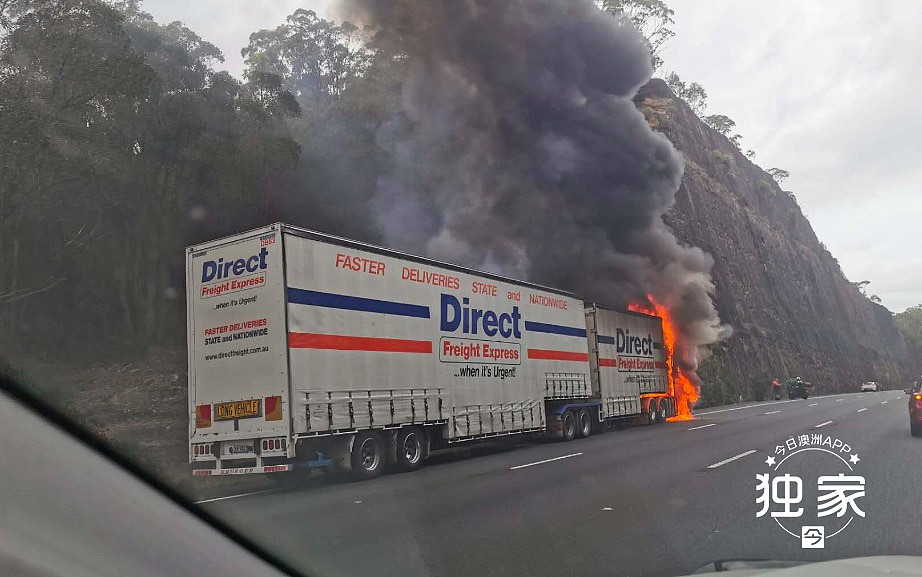 突发！悉尼M1高速路卡车起火，浓烟滚滚，返城车流将大面积拥堵（组图/视频） - 2