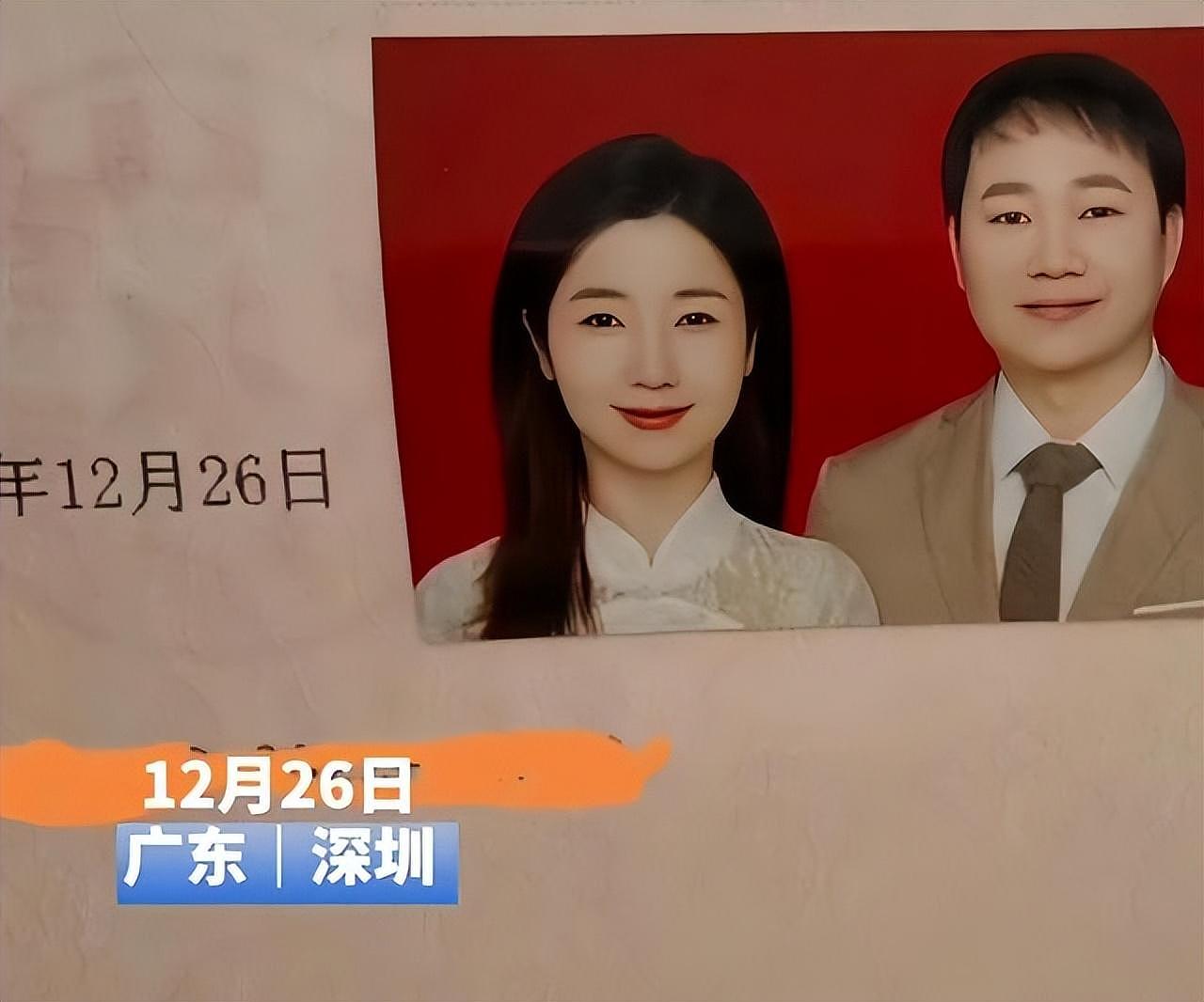 深圳：男女相亲遇疫情被迫同居，4个月领证结婚（组图） - 1