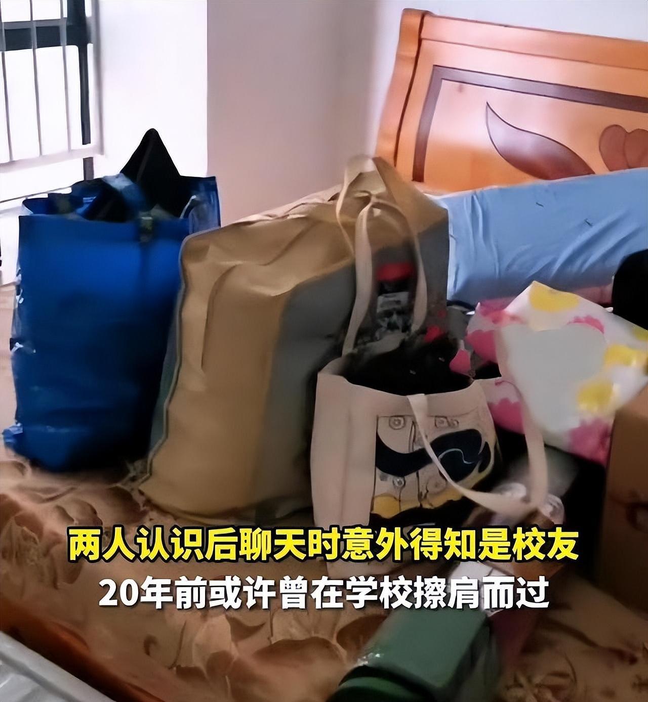 深圳：男女相亲遇疫情被迫同居，4个月领证结婚（组图） - 4