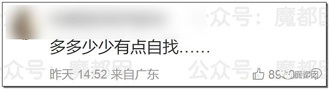 真实重症数字捂不住了？各院情况开始陆续披露！（组图） - 5