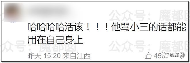 真实重症数字捂不住了？各院情况开始陆续披露！（组图） - 7