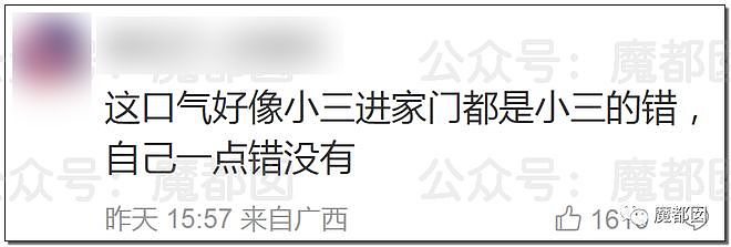 真实重症数字捂不住了？各院情况开始陆续披露！（组图） - 9