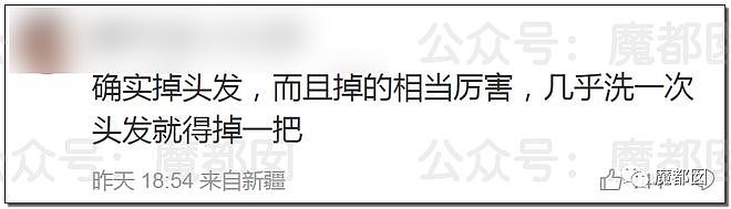 真实重症数字捂不住了？各院情况开始陆续披露！（组图） - 19