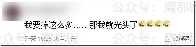 真实重症数字捂不住了？各院情况开始陆续披露！（组图） - 20