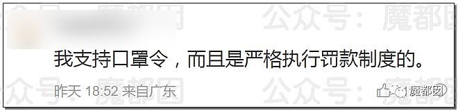 真实重症数字捂不住了？各院情况开始陆续披露！（组图） - 65