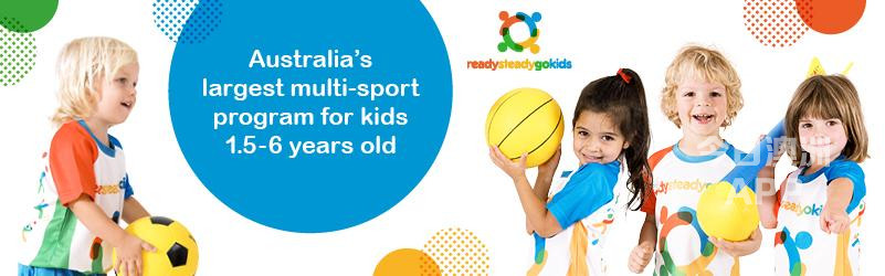 Coaches for Australia Largest Preschoolers Multisports