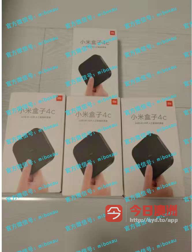 海外破解版的小米盒子4C免费看港澳台中文电视台电视剧电影