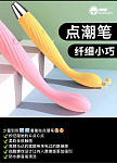 单身情侣异地神器