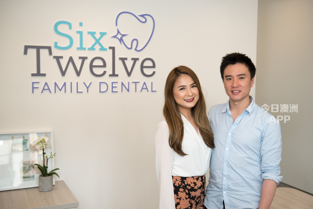  悉尼Six Twelve家庭牙医诊所 用心照顾你的好牙医