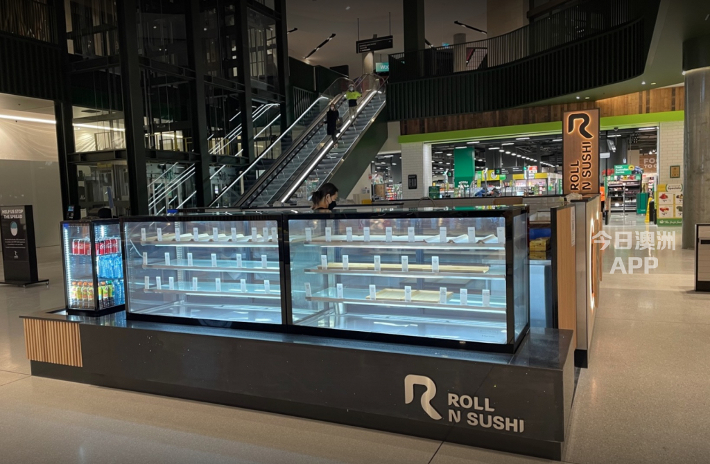 Rhdoes central sushi shop hiring