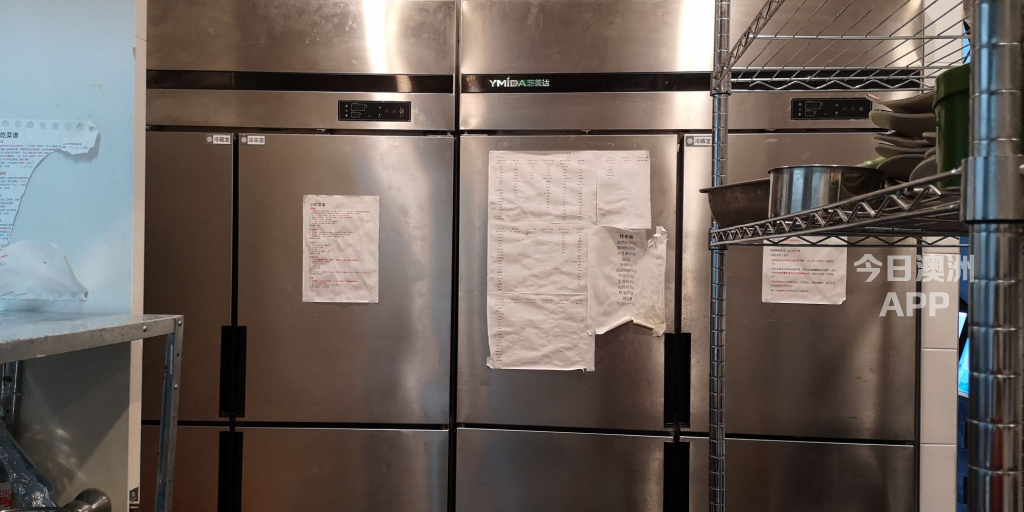  超低价出售火锅店设备冰柜切肉机冰箱冷藏柜桌电子炉