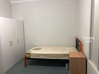 Mount Ousley Single Room For Rent  All bills included