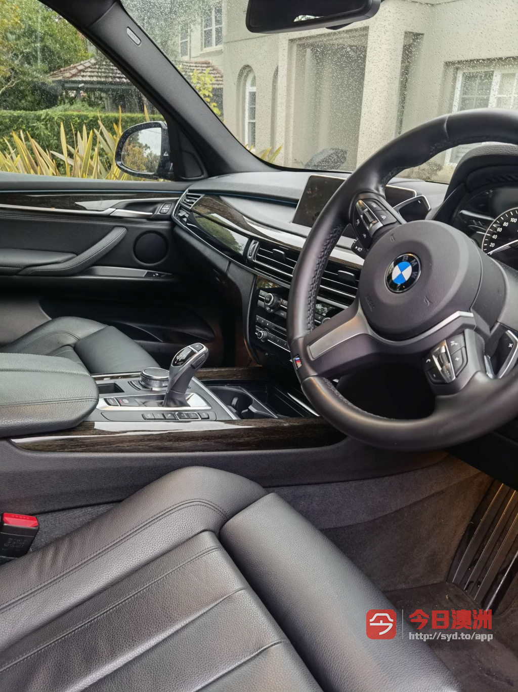 BMW 2016年 X5 30L 自动