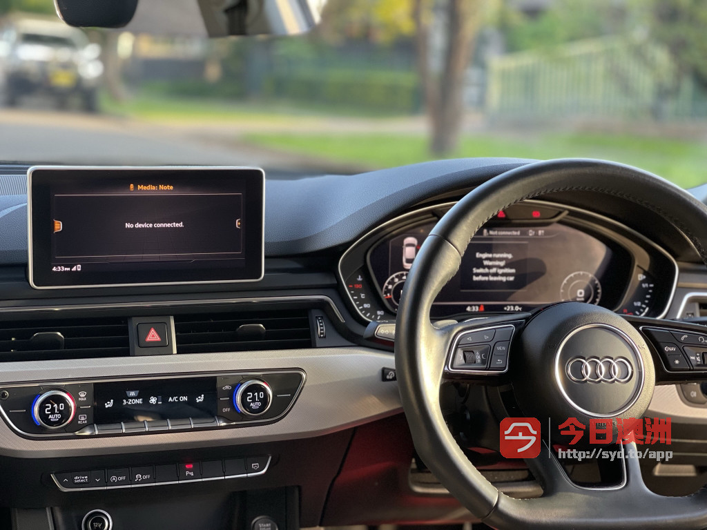 Audi 2017年 A5 20T 自动