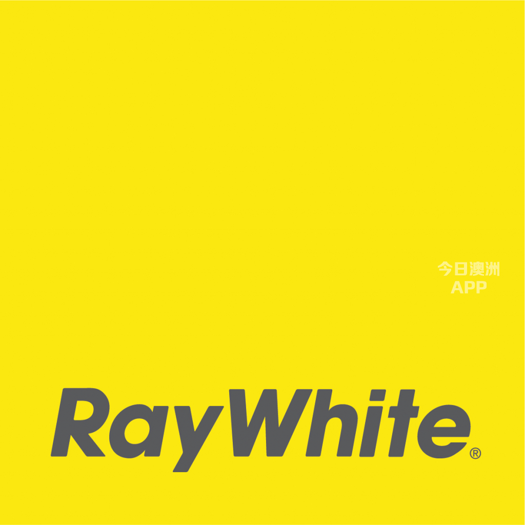 澳洲最大的房地产公司Ray White 招聘