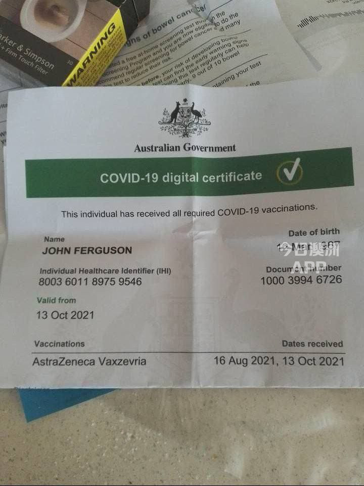  covid19 vaccine cards and passsport
