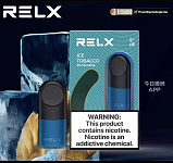 Relx电子烟一四五代现货闪送