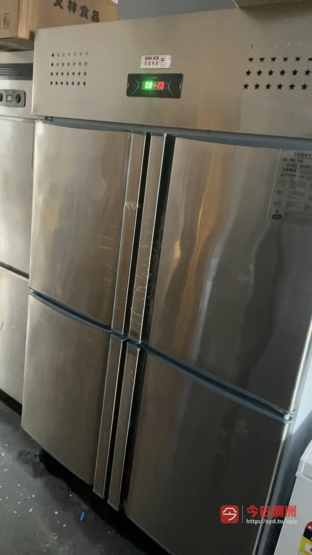 洗碗机冰箱冰柜保鲜柜 蒸箱