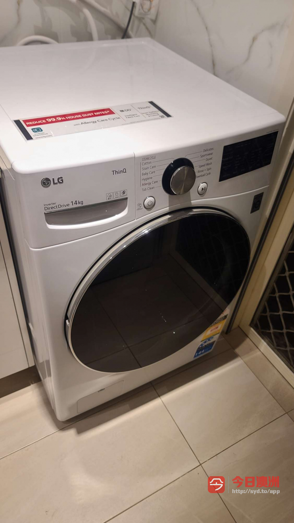 99新14kg洗衣机