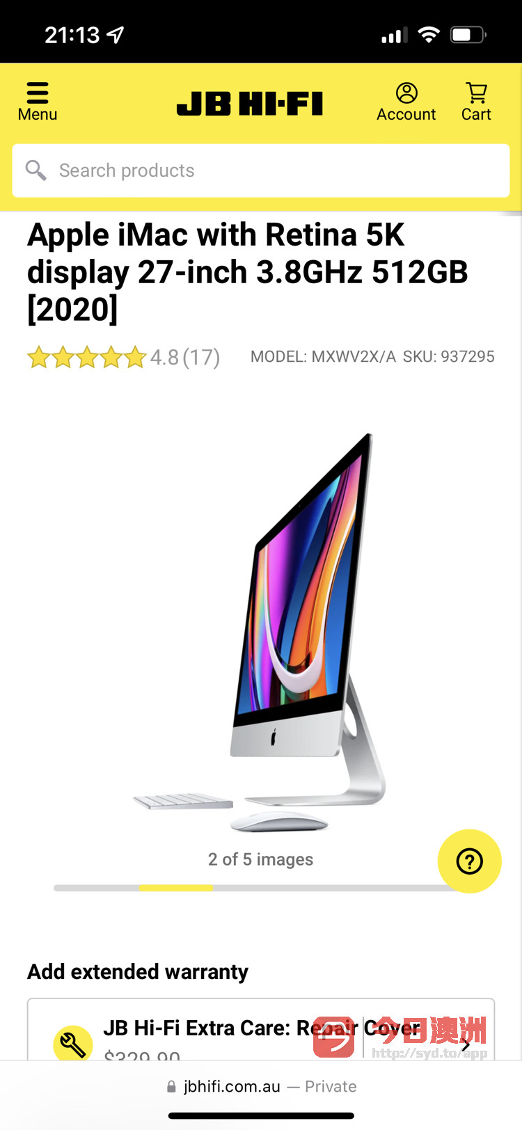 99新2020年款iMac27寸5k屏幕最高配