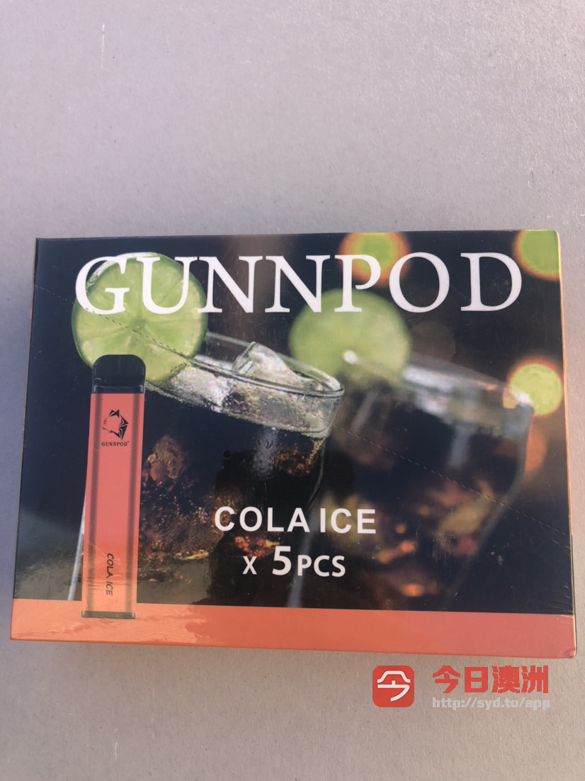 Gunnpod 钢炮电子烟 低价出