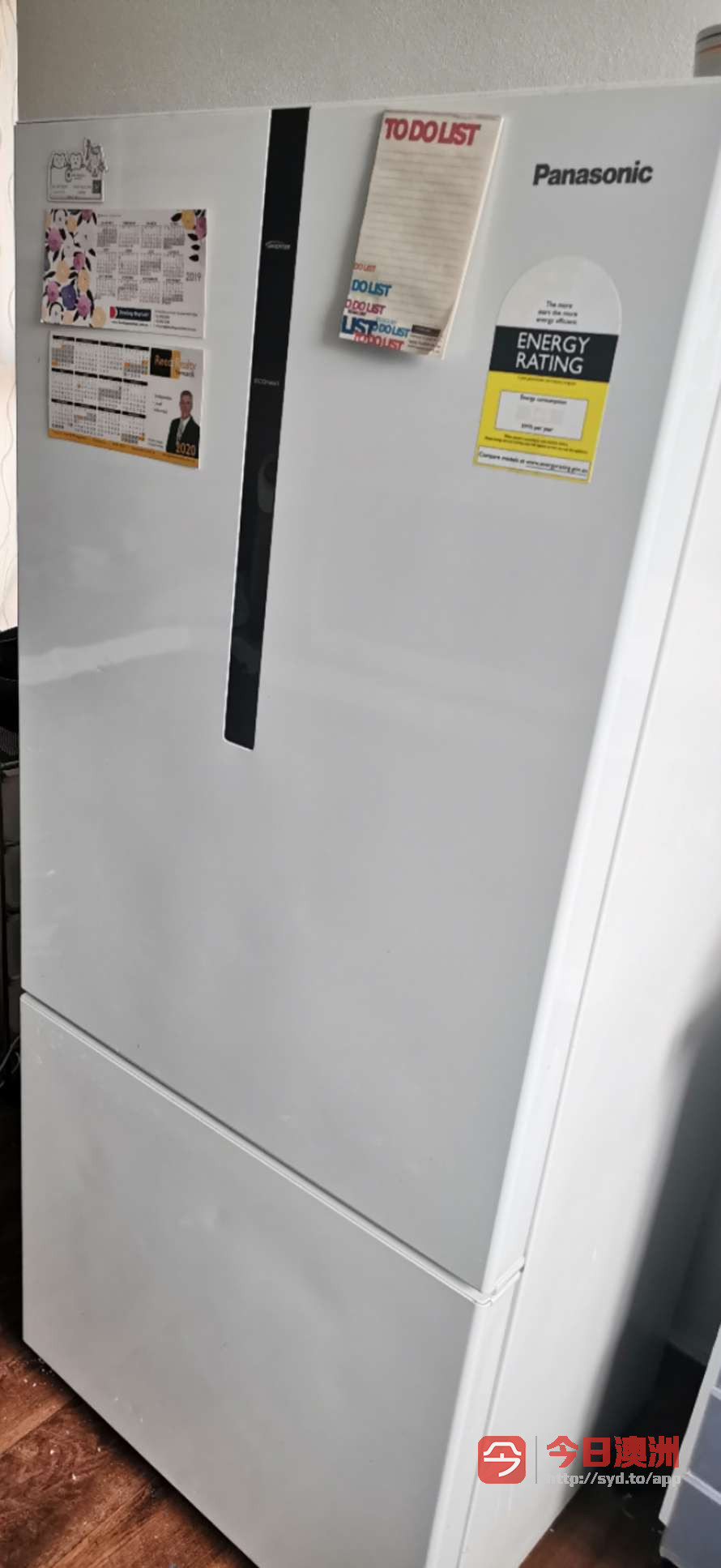 9成新冰箱洗衣机
