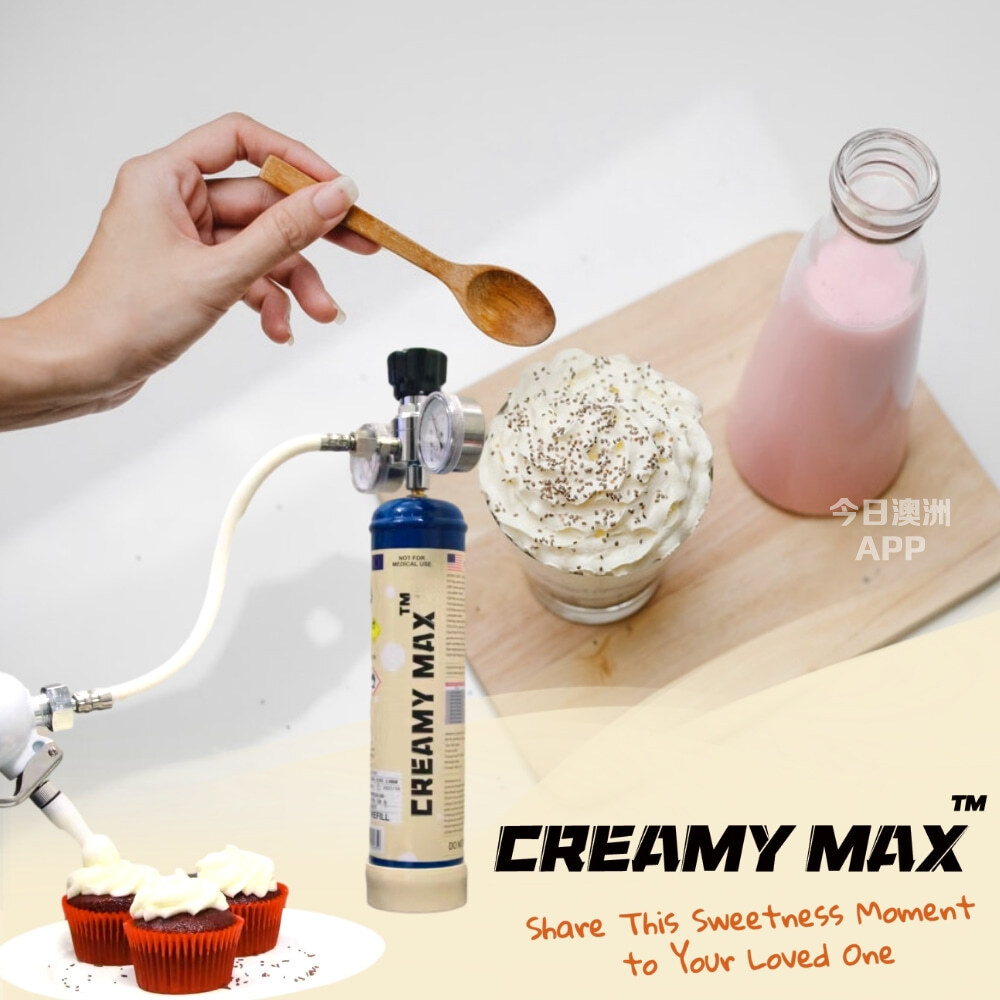 CreamyMax全澳独家食品级580g大罐奶油耗材 诚招华人批发代理