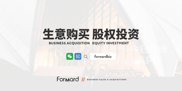 Forward生意买卖 植物奶产品生产商 股权投资