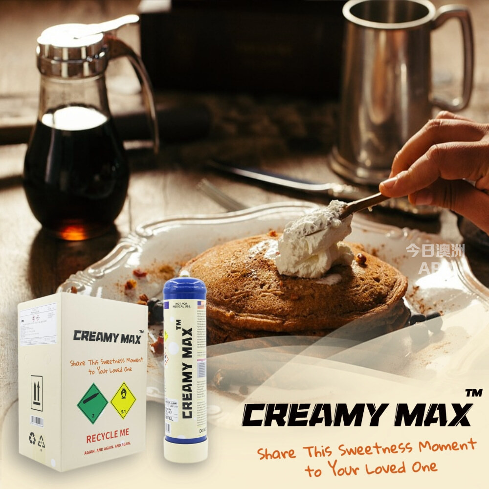 CreamyMax全澳独家食品级580g大罐奶油耗材 诚招华人批发代理
