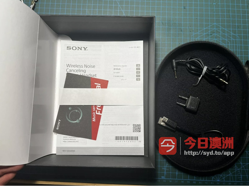 Sony WH1000XM4 索尼蓝牙降噪耳机