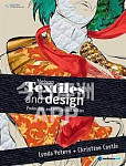  HSC Textiles and Design 补习