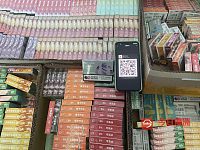 RELX电子烟四五代中文最低价布里斯班闪送