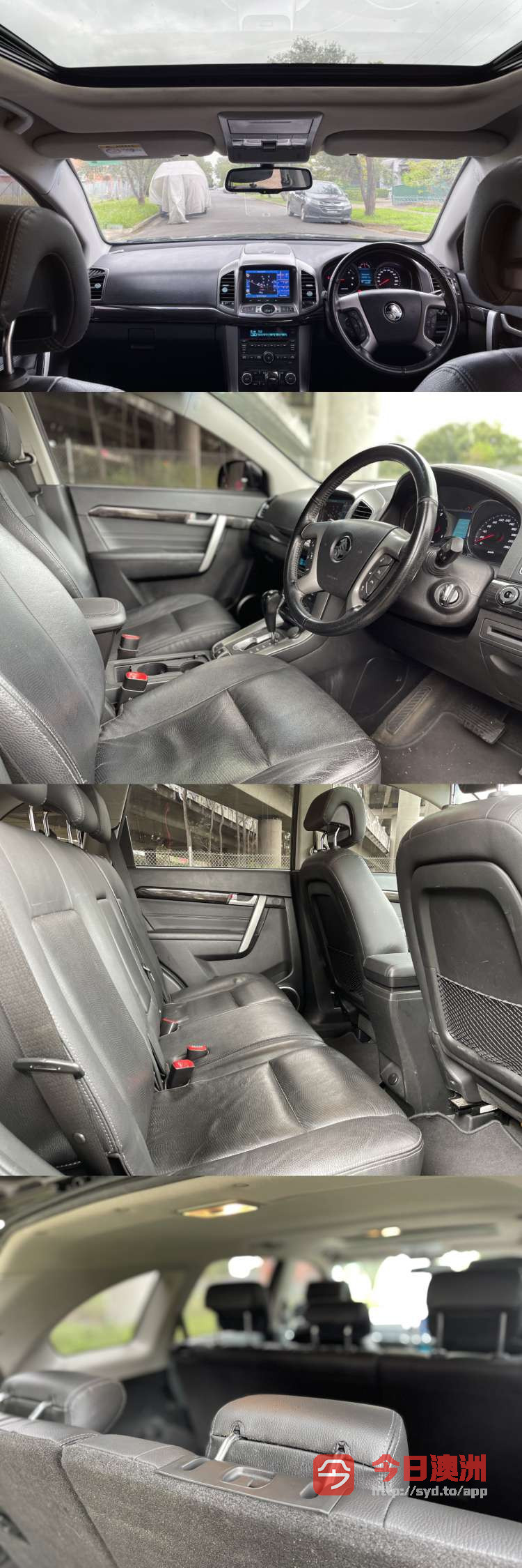 2014年 Holden Captiva 7LTZ 5门7座SUV 长路费 配置高 性价比高 欢迎预约看车