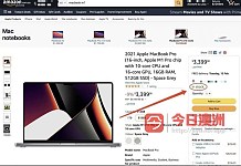 MacBook ProM1Pro65折带票现货出