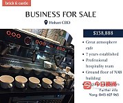 霍巴特CBD 咖啡厅生意出售