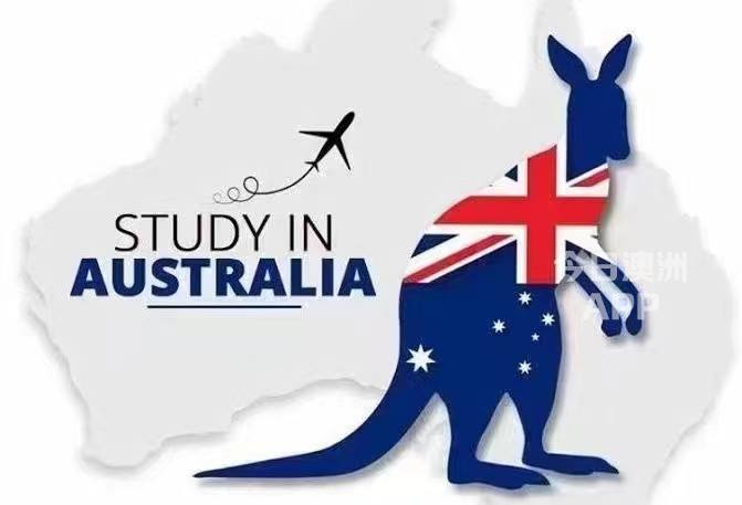 澳洲留学签证日本留学签证火速下签