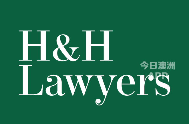 H  H Lawyers律师事务所 刑法辩护律师