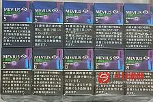 3条起送 日本 MEVIUS 蓝莓爆珠