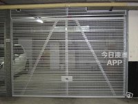 Sydney 悉尼市中心上锁保安车库 16平方米 Lockup garage出租