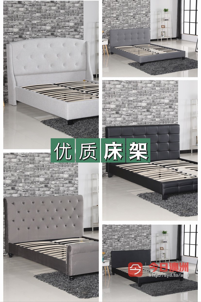 新洲优质床架 多尺寸 布艺PU皮羊羔绒材质床架