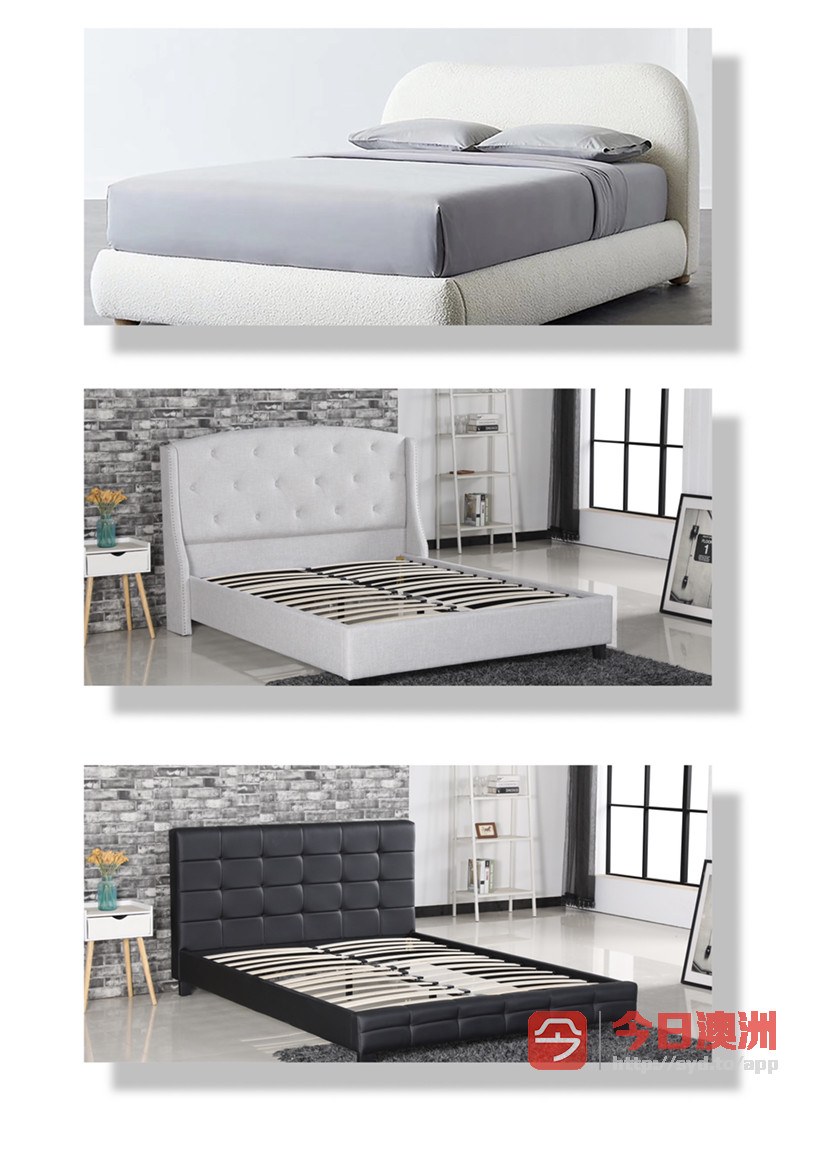 新洲优质床架 多尺寸 布艺PU皮羊羔绒材质床架