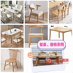 Corki Furniture 全屋家具一站式配齐 客厅餐厅卧室书房家具组合