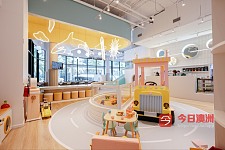 Cuto Kids Cafe Wollongong开放加盟期待您的加入