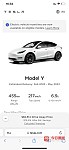 Tesla 2022年 其他 30L 自动