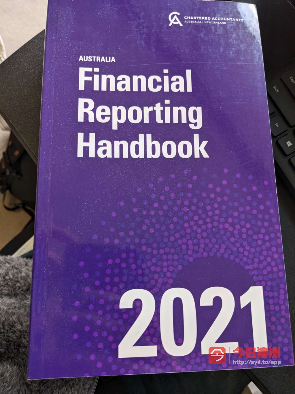 financial reporting 2021