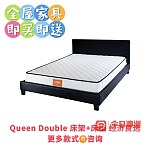 悉尼多尺寸queen double 床架床垫 支持快速送货更多款式咨询