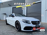 MercedesBenz 2020年 C63 30T AMT