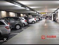 Macquarie Park 80 Waterloo Road Apartment car park renting