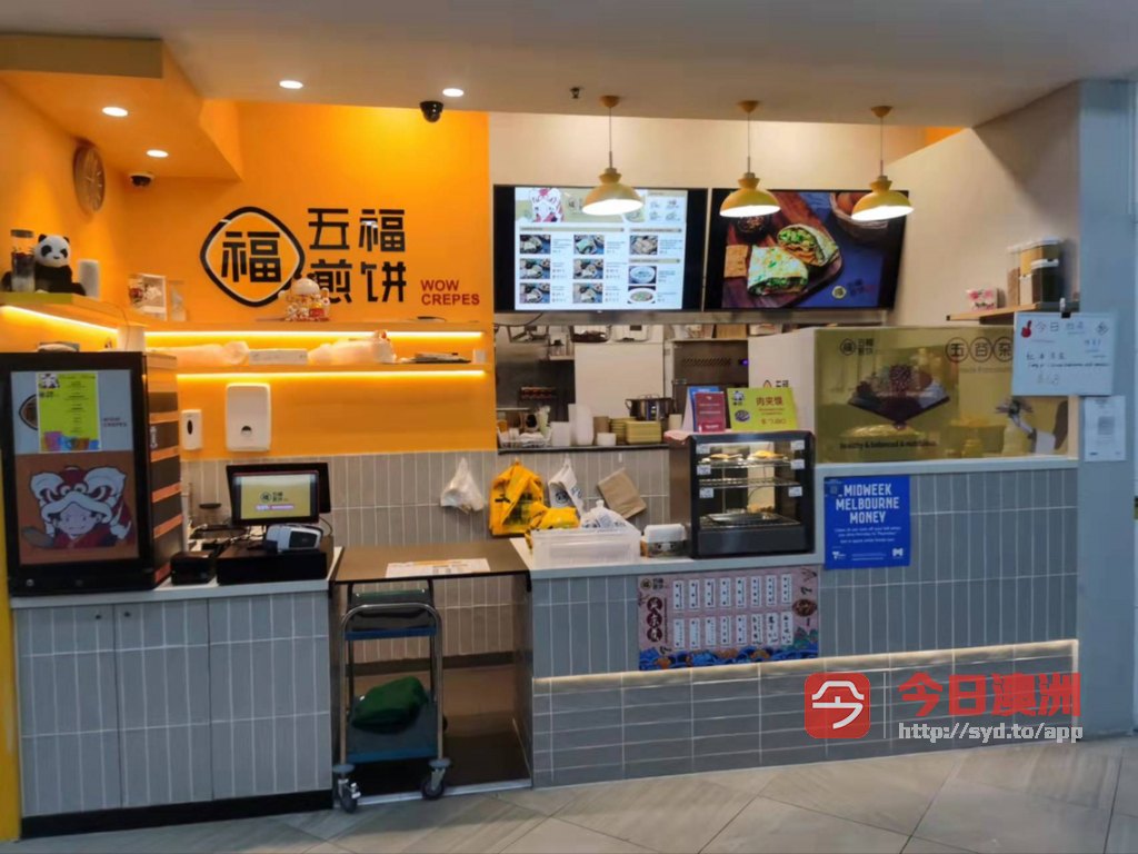 今日悉尼招聘兼职后厨及煎饼制作 招聘兼职后厨及煎饼制作